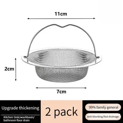 Premium Stainless Steel Hair Catcher & Shower Drain Filter with Handle (2PCS)