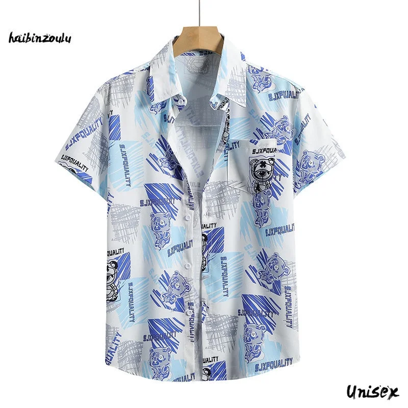 Рисунок 6 - HAIBINZOULU Men's Short Sleeve