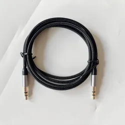 Premium 3.5mm Male - to - Male Audio Extension Cable - Available in 1M, 2M, and 3M Lengths (1 Meter)