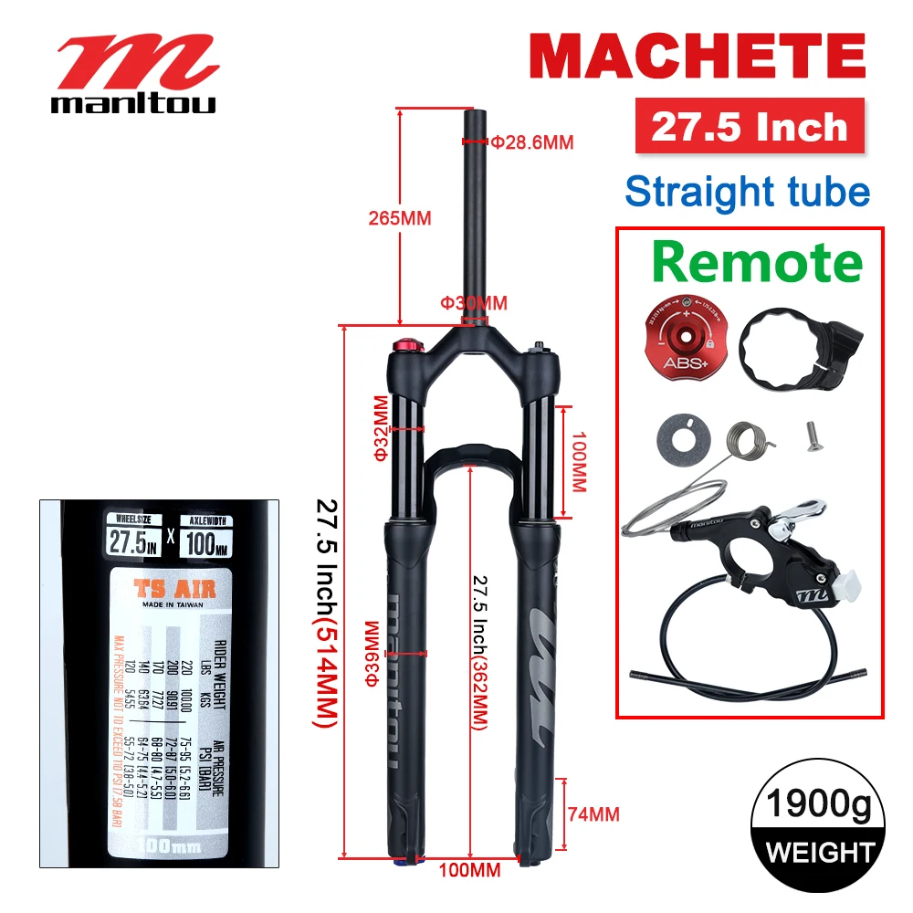 マニトウ　サス付　フォーク　29インチ　MTB用 自転車フォークマニトウコンプマチェーテ26 27.5 29er空気