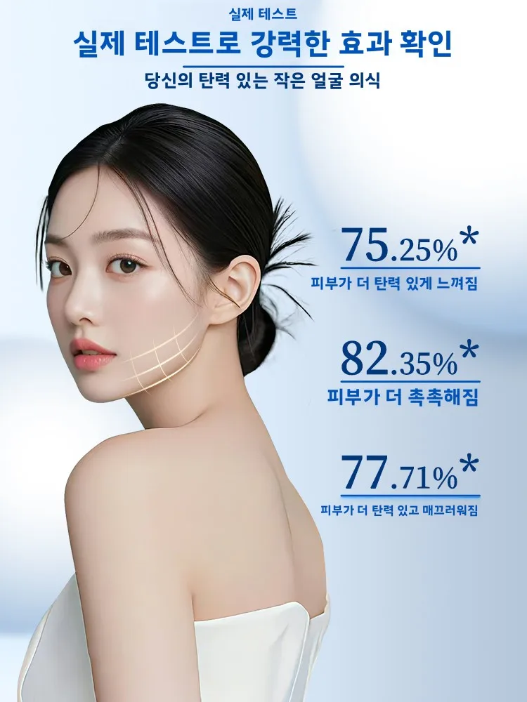 페이스 리프팅 타이트닝 작은 얼굴을 위한 도구 큰 얼굴 스타 사람 요가 피트니스 팬 용품 요가 필라테스용 서클