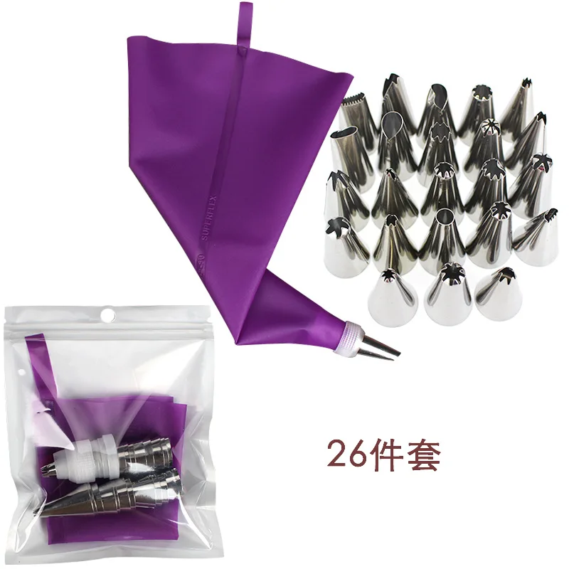 Purple Silicone Pastry Bags and Stainless Nozzle Set for Cake Decorating and Icing