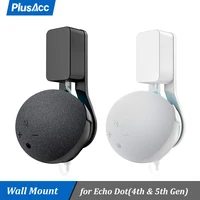 PlusAcc Outlet Wall Mount Stand for Alexa Echo Dot 4th 5th Gen with Built-in Cable Management Shelf Space-Saving Accessories