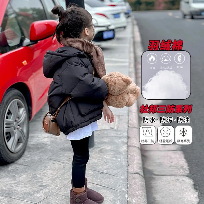 

2023 Winter Girls Fashion Hooded Thick Warm Short Parkas Baby Kids Children Coat Outerwear