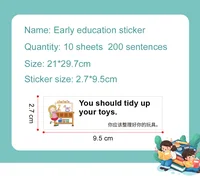 10 Sheets Family Daily Routines Sentences Stickers Situational Early Childhood Education Sticker Label for Kids Learning 2