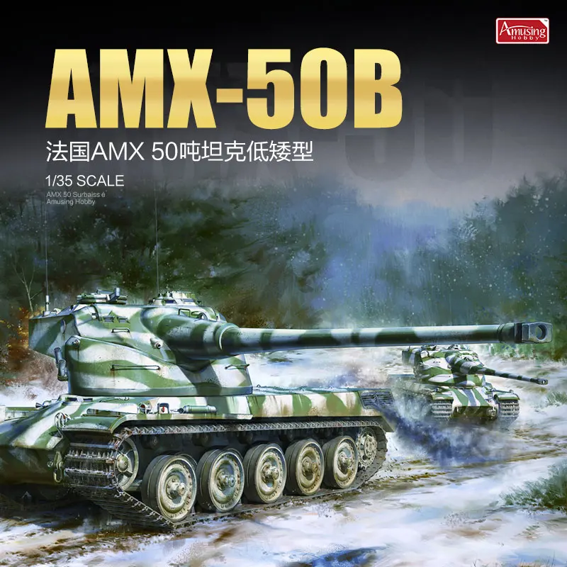

Amusing Hobby 35A049 1/35 France Heavy Tank AMX-50B - Scale Model Kit