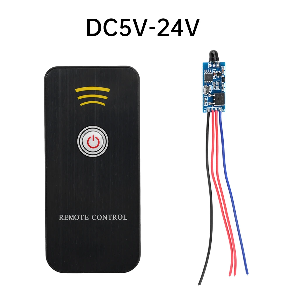 DC5V-24V