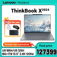 Lenovo ThinkBook X 2024 AI U9/U5 16GB LPDDR5x/1TB M.2 PCIe SSD 13.5inch 2.8K 120Hz 500nit 1