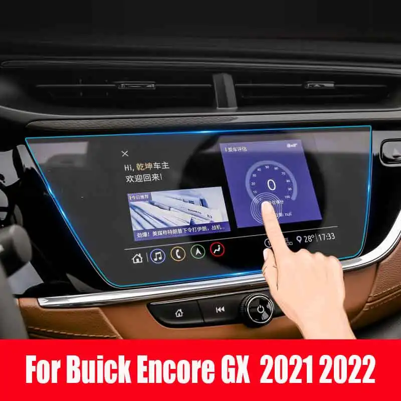 

Закаленное защитное стекло для Buick Encore GX 2021 2022, автомобильный GPS-навигатор, экран дисплея, Автомобильный интерьер, пленка с защитой от царапин
