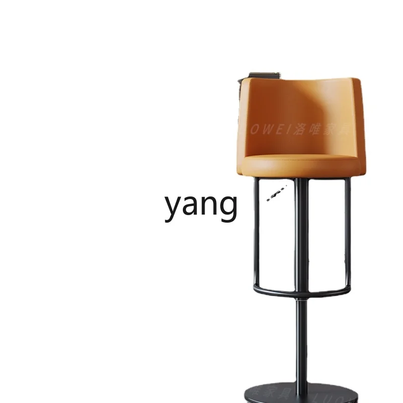 

Yhl Chair Stainless Steel Household Modern Simple and Light Luxury Lifting Swivel Chair Bar Chair