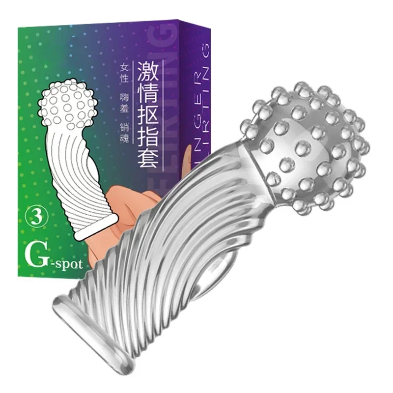 Finger Sleeve Vibrator Female Masturbator Silicone Adult Clit Stimulate Erotic Exotic Accessories Sex For Women Lesbian Toys sex toys