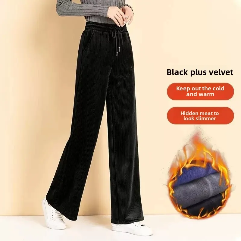 Black color (fleece-lined type)