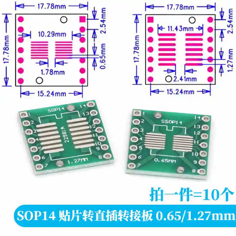 PCB Board Kit SMD To DIP Adapter Converter Plate SOP MSOP SSOP TSSOP SOT23 8 10 14 16 20 28 pcb adapter converter 10-100PCS
