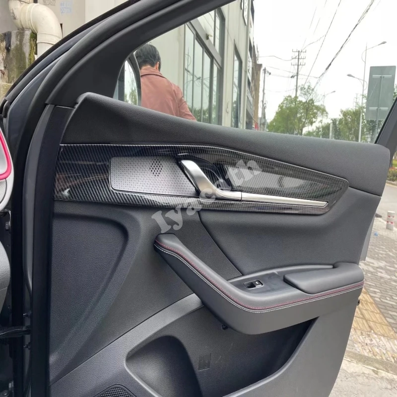 BYD Seal 5 DM-i Carbon-Look Interior Trim Covers view 6
