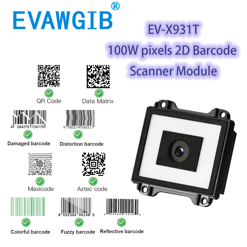 EVAWGIB встроенный считыватель QRcode 1D/2D Сканнер CMOS модуль штрих-кода коллекция