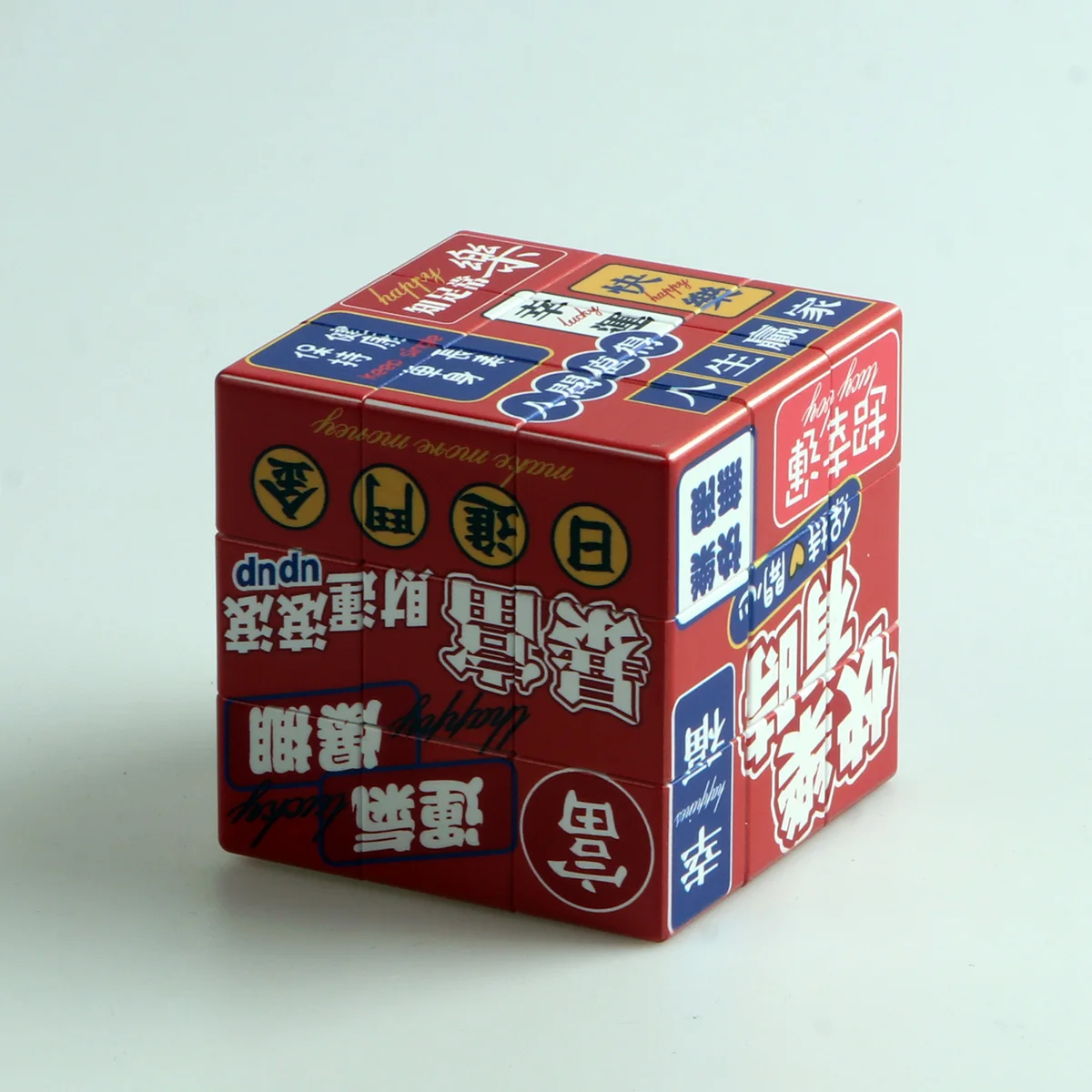 Magic Cube 3x3x3 Chinese Red Stress Relief Puzzle Professional Smooth Speed Game Children's Toys