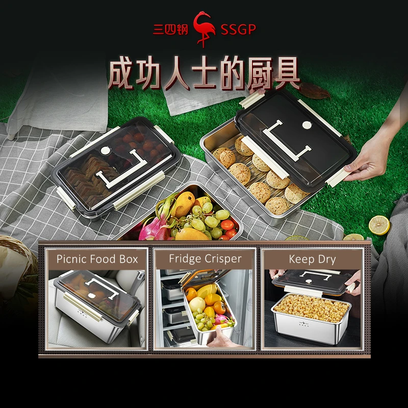 LFGB 인증 316 스테인레스 스틸 항균 피크닉 식품 상자, 냉장고 보관 케이스, 캠핑 신선도 유지, 크리스퍼 여행 가방