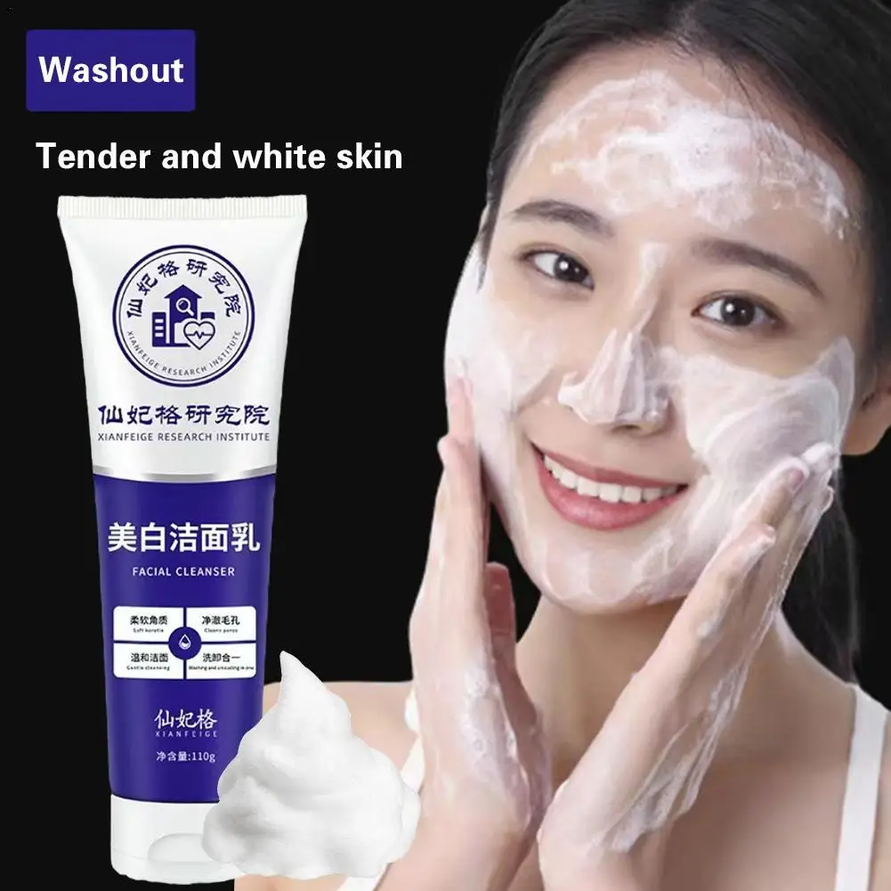 

Whitening Cleanser Cleansing Pores Shrinking Pores Oil Control Moisturizing Rejuvenation Brighten Improve Dull Rough Skin Care