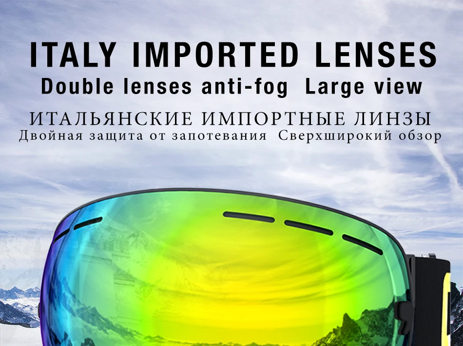 COPOZZ Ski Goggles with Box Case Ski Mask UV400 Anti-fog Snow Goggles Big Spherical Skiing Snowboarding for Women Men