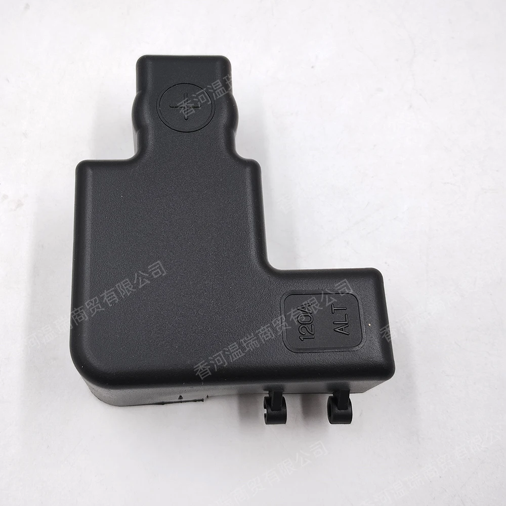 BatterypositiveinsuranceBatterypositivecoverBatteryTerminalCapCoverForHyundaiTucson