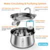 4L Stainless Dog Automatic Water Fountain Pet Water Fountain Multi-filter Cat Fountain Small and Medium Dog Water Feeder 2