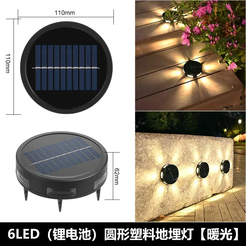 1200mah warm light