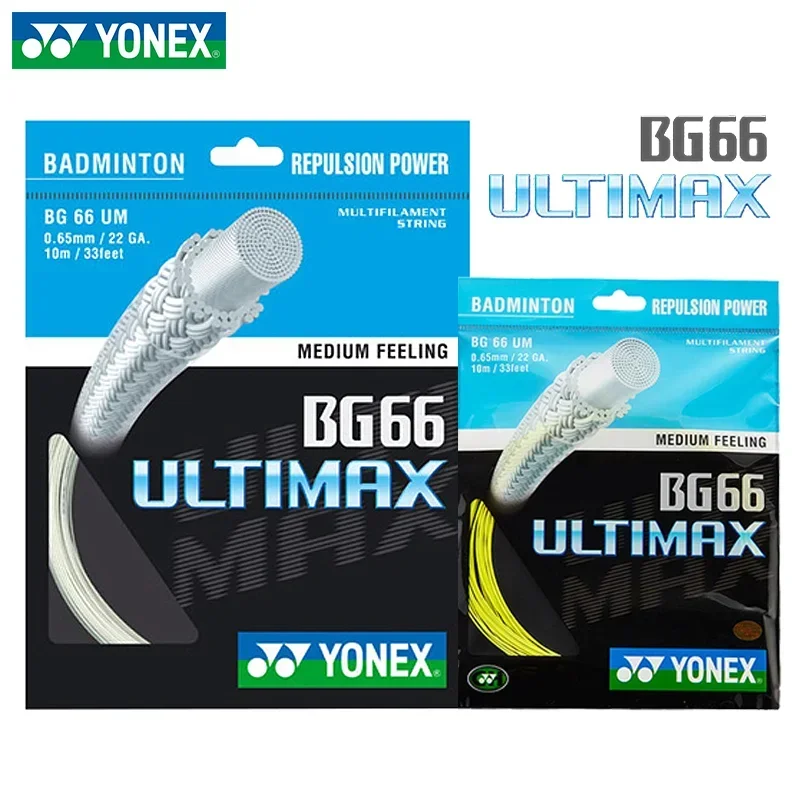 YONEX Badminton Racket String BG66 Ultimax (0.65mm) Endurance High Elastic Professional Training Competition Badminton String badminton string