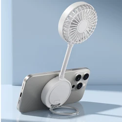 Compact USB Rechargeable Magnetic Fan, Portable and Versatile Design (WHITE)