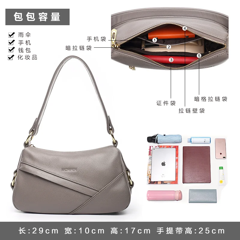 monifen Retro Women's Bag Genuine Leather Women's Bag Cowhide Soft Leather Shoulder Crossbody Authentic Brand