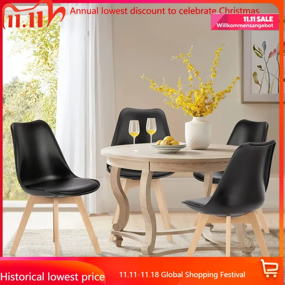 Dining Chair Dining Chairs Set of 4 Mid-Century Modern Dinning Chairs Living Room Bedroom Outdoor Lounge Chair PU Leather Cushion