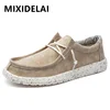 New Summer Men's Canvas Shoes Comfortable Soft Men's Shoes Breathable Men Vulcanized Shoes Slip Wear Men's Casual Flat Shoes 1