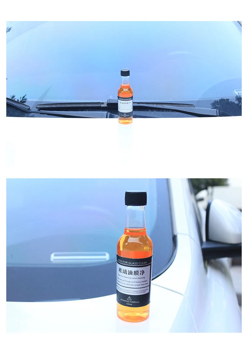 Glass oil film remover