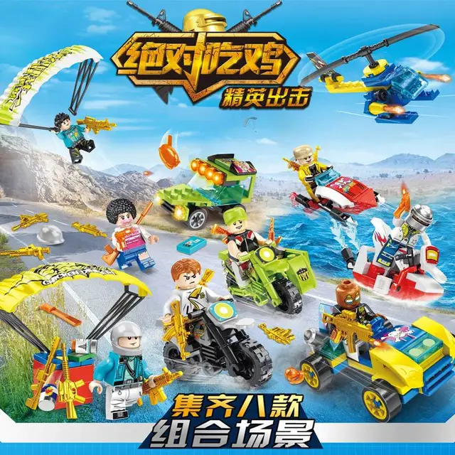 Boys' Toys Assembled Building Blocks Jedi Survival Eating Chicken Scene Series Children's Educational Building Block Toys 2