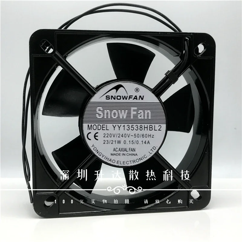 Snowfan YY13538HBL2 AC220V 13538