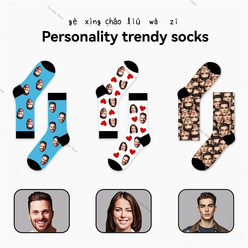 3D-Socken, individuelle Paare in den Röhrensocken, Herbst- und Wintertrend, kreative Logo-Persönlichkeitssocken, kleine Liste, um individuelle Figur zu machen – Detail 12