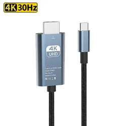 Ultra HD USB - C to HDMI Cable Adapter | 4K 60Hz Converter - 2m (4K 30HZ)