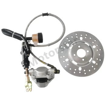 Sistema Freno a Disco Posteriore Idraulico con Pastiglie per Quad, Moto da Cross e ATV 200cc 250cc