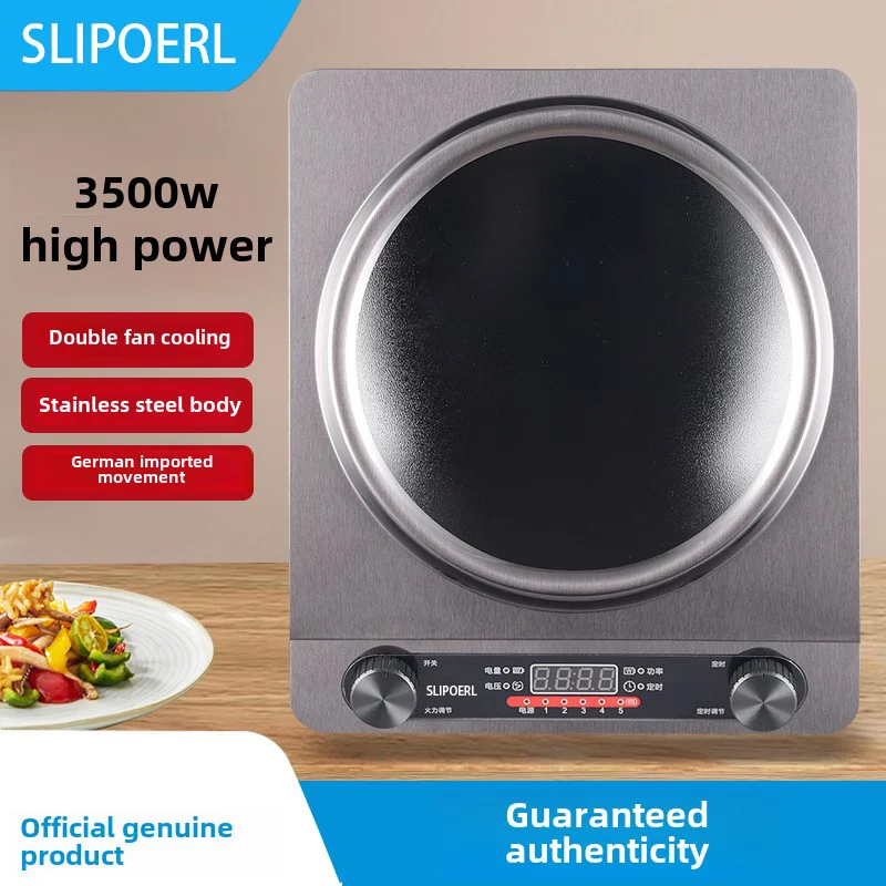 Induction cooker.Home.Concave. NewCommercial.Wok all-in-one. High-power.