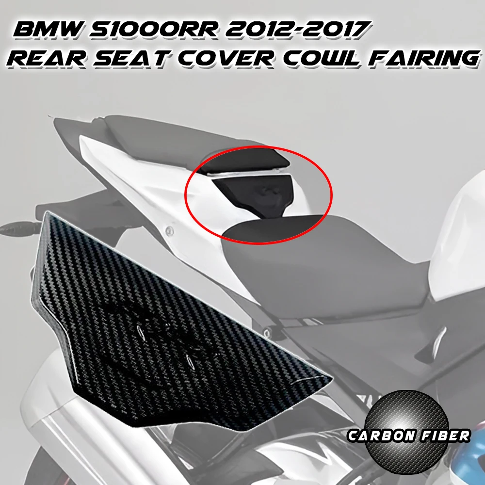 

For BMW S1000RR S 1000 RR 2012-2017 Seat Cover Coul Cover Fairing ABS Carbon Fiber Fibre Pattern Motorcycle Cover Parts