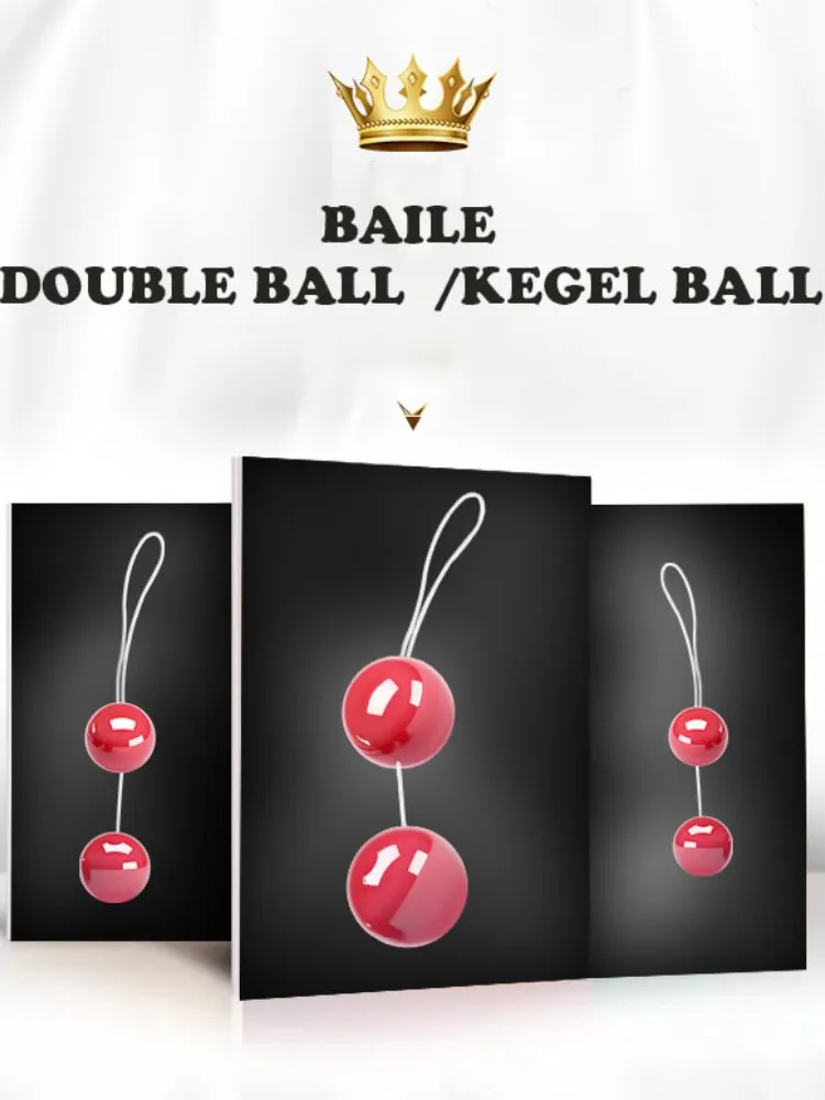 BAILE Vagina ball Kegel Ball for women Tight Exercise Ben sex toys for women Wa Geisha Muscle Shrink Sex Toys
