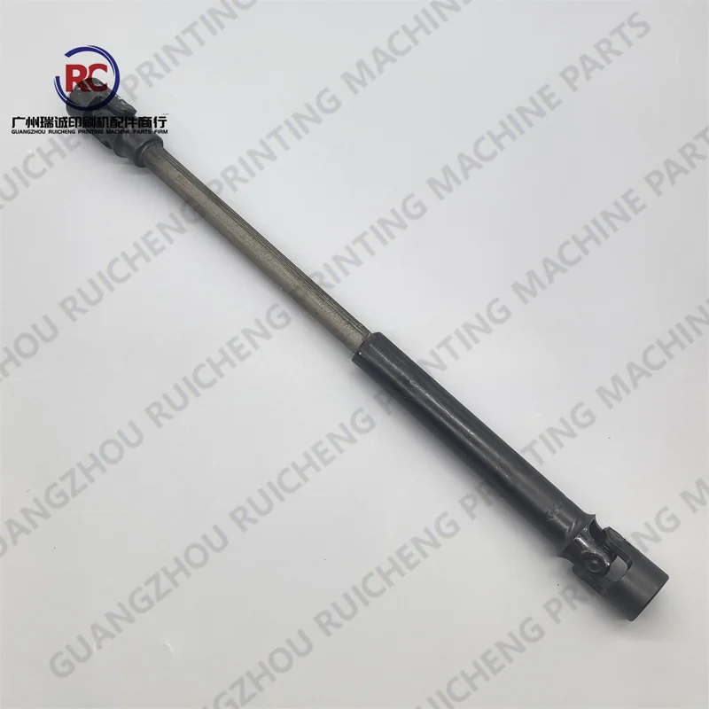 고모리 LS29 AL37 인쇄기 예비 부품용 유니버설 조인트 1개