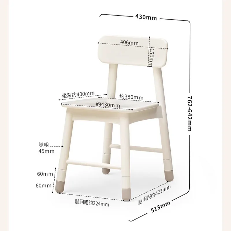Children Chair Kids Child Room Furniture Chair Design Girl Stool School Safety Seats Growing Cadeira Alta Designer Study LT
