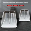 Thickened Stainless Steel Snow Shovel, Large Feed Grain Collection Special Tool, Sanitation Cleaning Multi-Function Shovel 3