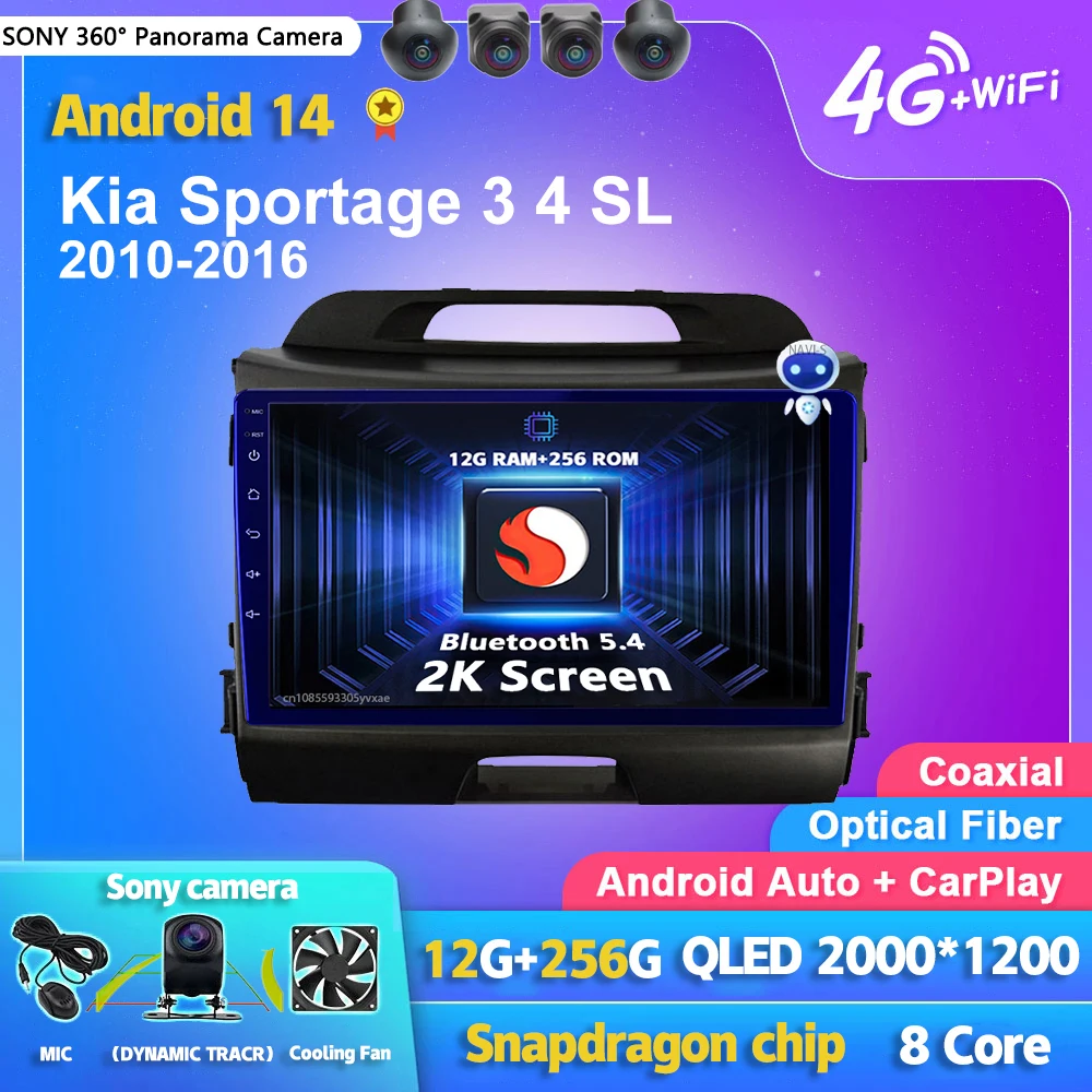 

Android 14 Carplay Auto Car Radio Multimedia Player For Kia Sportage 3 4 SL 2010-2016 Autoradio WIFI+4G Stereo 2din Head Unit