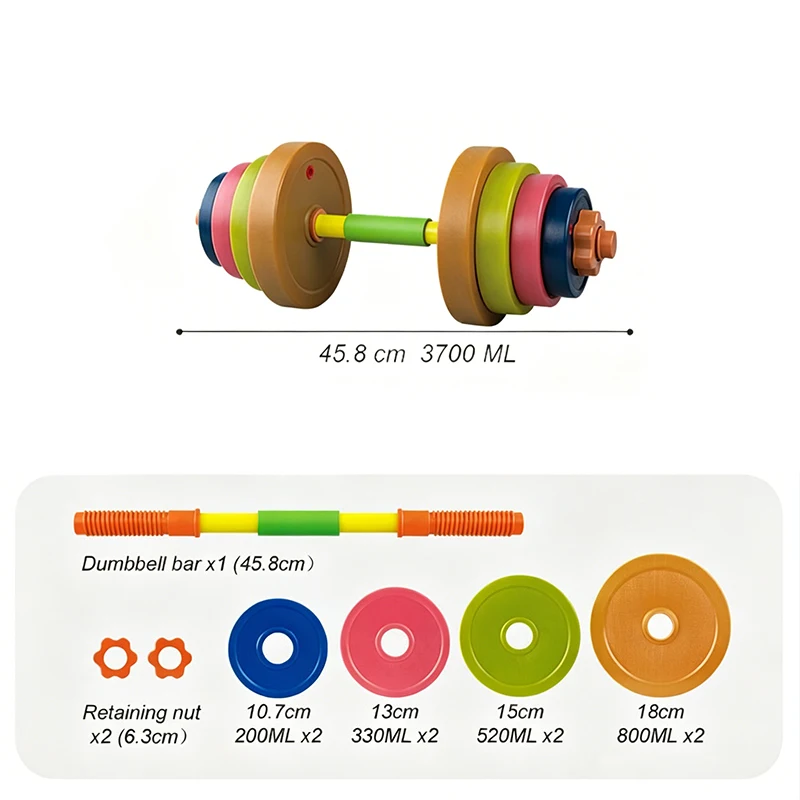 Dumbbell B