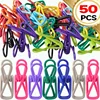 50/1PCS Colorful Sealing Clip Steel Wire Bag Clips Multifunctional Storage Clamp Clothespin Food Snack Fixing Portable Seal Pegs 1