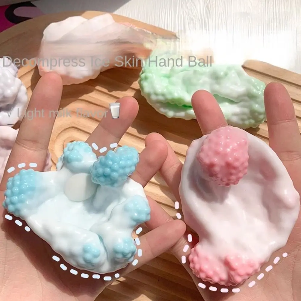 Relax Ball Squishy Toys Plasticity Ice Skin Super Soft Skin Sticky Handball Soft Press Light Squeezing Toy Stress Relieving Toy 4