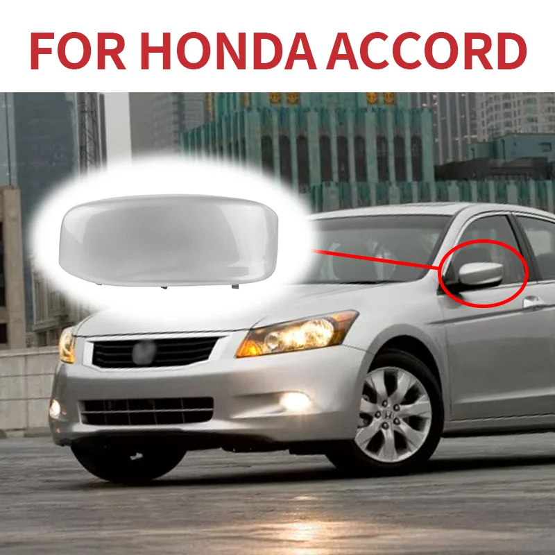 실버 백미러 커버 왼쪽 오른쪽 2008-2012 Honda Accord 8세대 사이드 미러 하우징 쉘