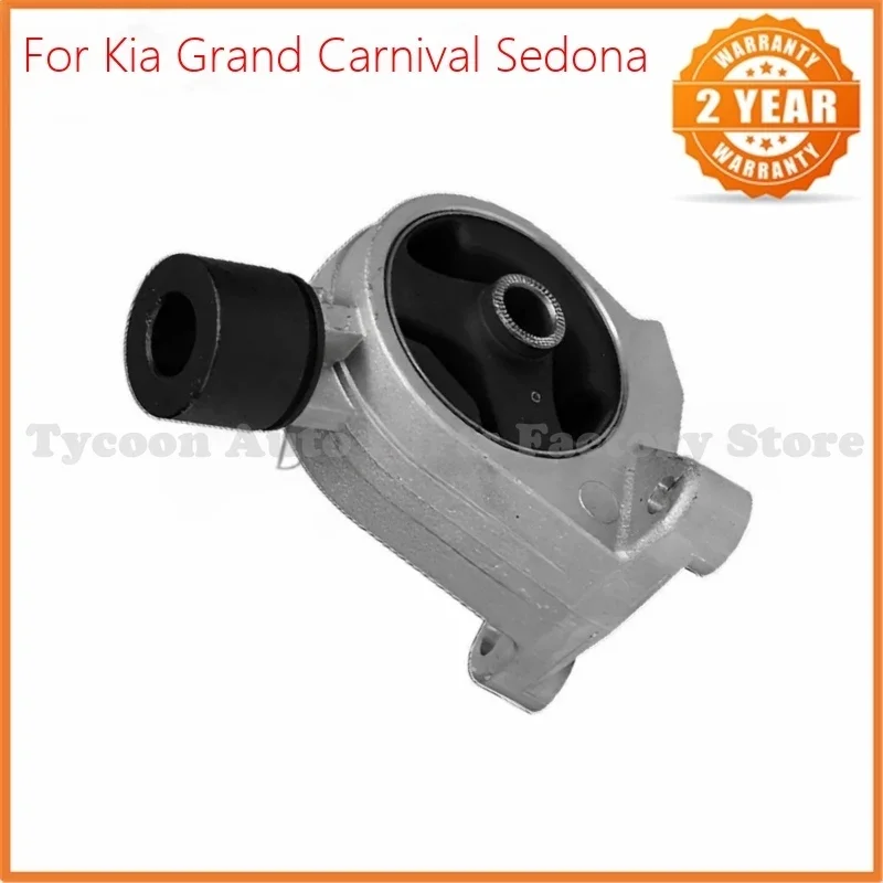 21910-4D150 219104D150 21910-4D100 219104D100 21910-4D500 219104D500 Front Roll Stopper Bracket For Kia Grand Carnival Sedona