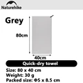Grey 40X80CM